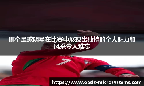 完美体育365平台官网