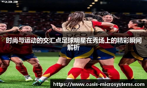 完美体育365平台官网