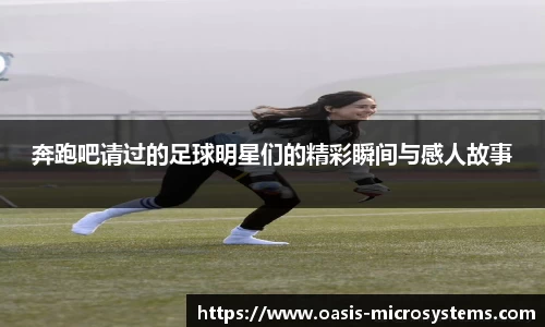 完美体育365官方网站