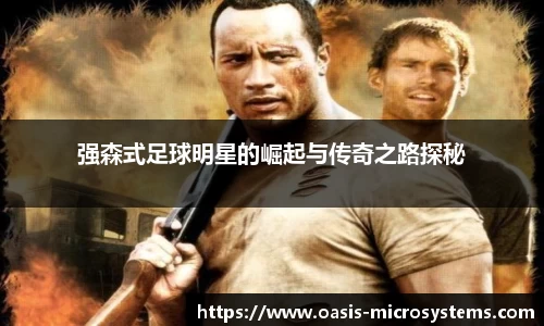 完美体育365平台官网