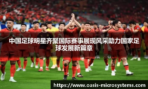 完美体育365平台官网